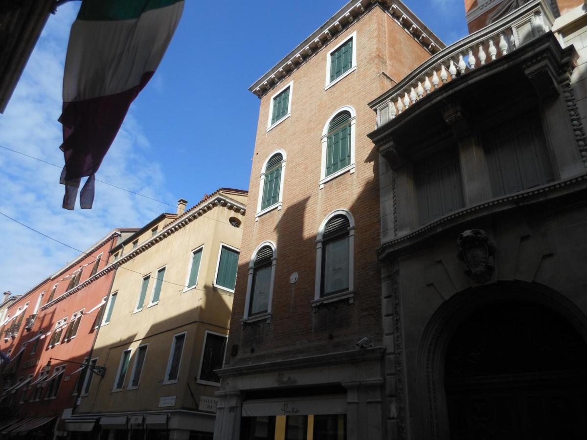 Appartamenti A San Marco Venetië Buitenkant foto